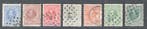Nederland 1872/1888 - Koning Willem III - met mooie stempels, Gestempeld