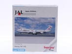 Schaal 1:500 Herpa 512862 JALways Boeing 747-100 Herpa Wi..., Ophalen of Verzenden, Gebruikt