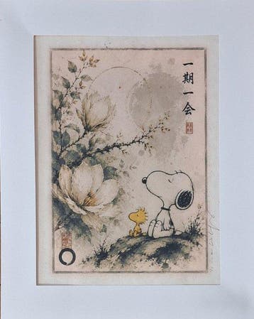 Emma Wildfang - Snoopy and Woodstock - Series -Anime Ukiyo, Nieuw