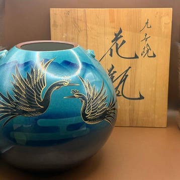 Grand vase Kutani de 24,5 cm – Émail turquoise, phénix noirs