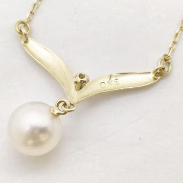 Mikimoto - Collier - 18 carats Or jaune, Nieuw
