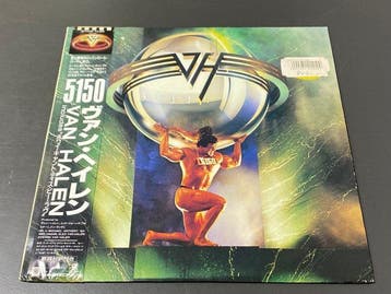 Van Halen - 5150 & Van Halen II - Diverse titels - LP -, Nieuw in verpakking