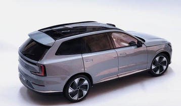 Volvo Dealer 1:18 - Voiture miniature - Volvo EX90 - 2026 -, Nieuw