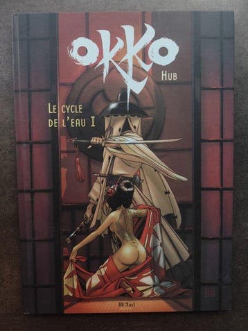 Okko - Le cycle de leau 1 + sérigraphie + dédicace - C - 1