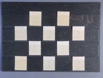 Timbres-poste de campagne austro-hongrois non utilisés pour, Gestempeld