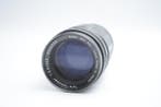 Asahi, Pentax Tele-Takumar 5,6/200mm | Objectif d’appareil, TV, Hi-fi & Vidéo