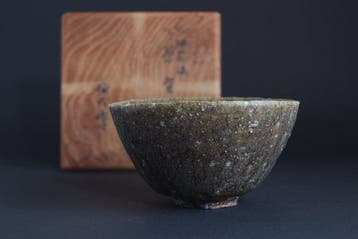 Iraho ware - Signed by Kusube Yaichi - Chawan - Theekop,