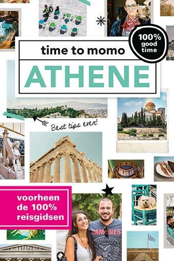 Athene / Time to momo 9789057678936 Marleen Veldhorst, Verzenden, Zo goed als nieuw, Marleen Veldhorst