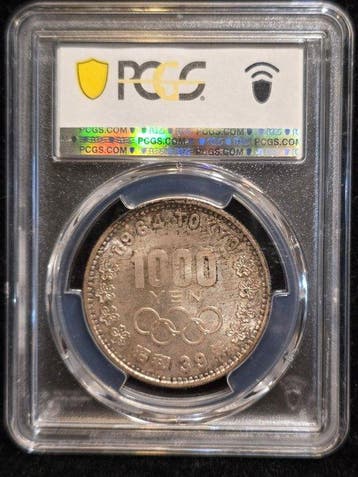 Japon. 1000 Yen 1964 Tokyo Olympics, MS64 (Sans prix de