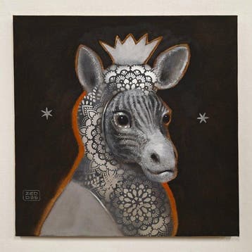 Eduard Zentsik - Holy Life — Royal Zebra