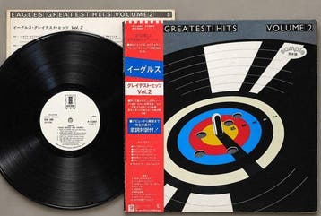 Eagles - Greatest Hits Volume 2 / Rare First Only Japan, Nieuw in verpakking