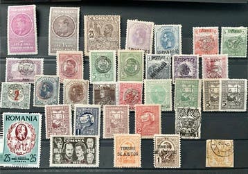 Roumanie 1862/1945 - Quatre fiches porte-timbres avec de, Timbres & Monnaies, Timbres | Europe | Autre