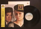 Alan Parsons Project - Eve / Elegant Progressive Pop