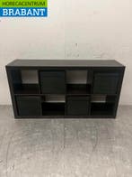 Armoire à compartiments en bois 149,5 cm, Verzenden, Nieuw in verpakking