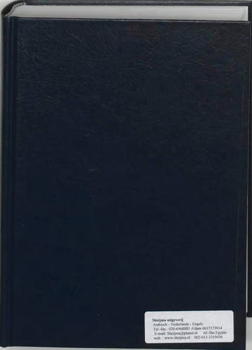 De edele Koran 9789073355088 S. Siregar, Boeken, Verzenden, Gelezen, S. Siregar