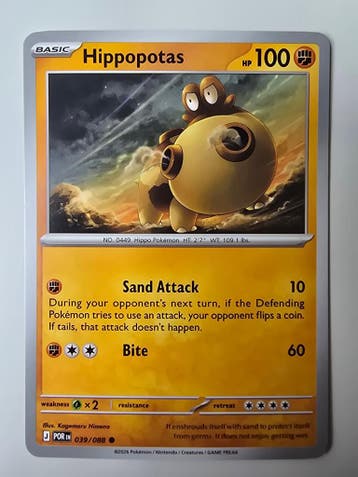 HIPPOPOTAS (JOURNEY TOGETHER 039/088) (TRADING CARD)