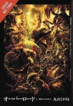 OVERLORD LIGHT NOVEL HC 04 LIZARDMAN HEROES 9780316397599, Verzenden, Zo goed als nieuw, Kugane Maruyama
