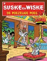 De poezelige poes / Suske en Wiske / 155 9789002242083, Verzenden, Willy Vandersteen