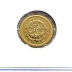 Libéria. 12 Dollars 2008 - Spain - 1/50 Oz., Timbres & Monnaies, Métaux nobles & Lingots