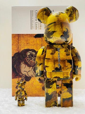 Medicom toy - BE@RBRICK 400% & 100% Chinese Lions Kano