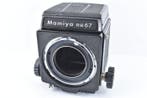 Mamiya RB67 + Sekor 4.5/250mm + Sekor 3.8/127mm + Polaroid, Audio, Tv en Foto, Fotocamera's Analoog, Nieuw