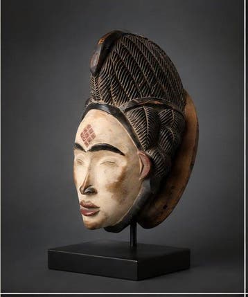 Prachtig godinnenmasker Punu Mukuyi - Gabon - Prachtig, Antiquités & Art