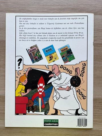 Kuifje - 1 Album d8ffiches - Casterman - 1986