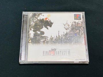 Sony - Playstation 1 (PS1) - SCPH-7000 Console Set with, Consoles de jeu & Jeux vidéo