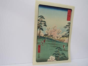 Taisho period Ukiyo-e woodblock print: Utagawa Hiroshige,, Antiquités & Art