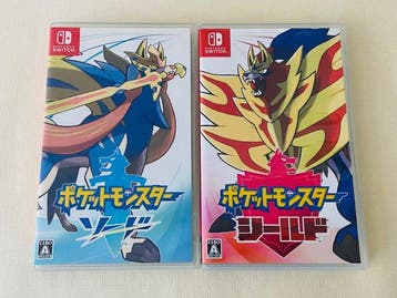 Nintendo - Switch - Pokémon Sword & Shield Set ( Japanese )
