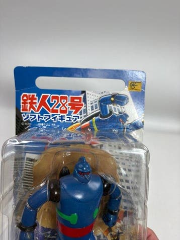 sega - Tetsujin 28-go - 1 - Tetsujin 28-go
