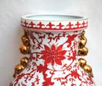 Vase balustre - Porcelaine - 47 cm, doré peint à la main