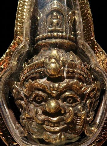 Amulet van het Masker van Razernij – De Grote Hemelse
