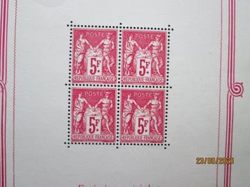 Frankrijk 1925/1925 - Blok vel nr. 1 ondertekend - yvert et