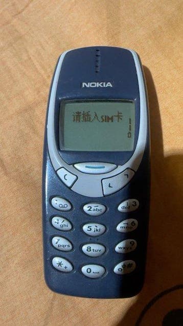 Nokia Nokia 3310 - Mobiele telefoon (1) - Zonder originele, Games en Spelcomputers, Nieuw