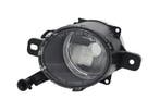 Opel Zafira B 2008+ Mistlamp Links (Mistlampen), Auto-onderdelen, Verzenden, Nieuw, Opel