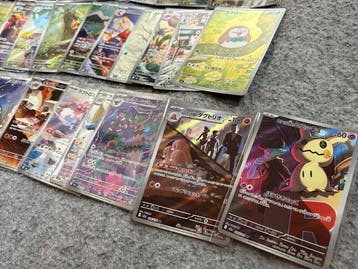 Pokémon - 30 Card - AR,CHR Foil, Full art - Scarlet & Violet