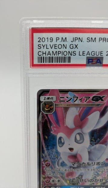 Pokémon - 1 Graded card -  323/SM-P Promo card, Full