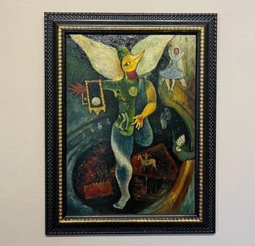 École française (XX) - Da Marc Chagall - il Giocoliere, Antiquités & Art