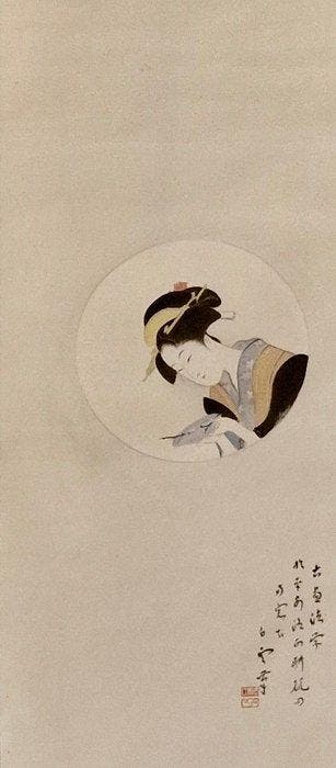 portretten van mooie vrouwen - Hakuun Takasu - Japan - Meiji