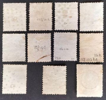 Nederland 1872/1888 - Emissie 5 Koning Willem III - Nvph