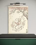 ANDSAL MCMXCI - Mew - Special Pokémon Ukiyo-e Limited, Nieuw