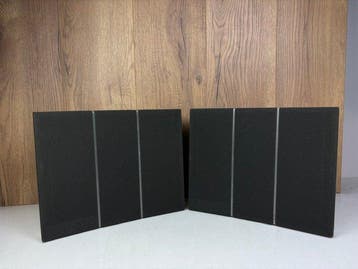 Bang & Olufsen - Beovox RL35 / 6515 Matching Pair!, Nieuw