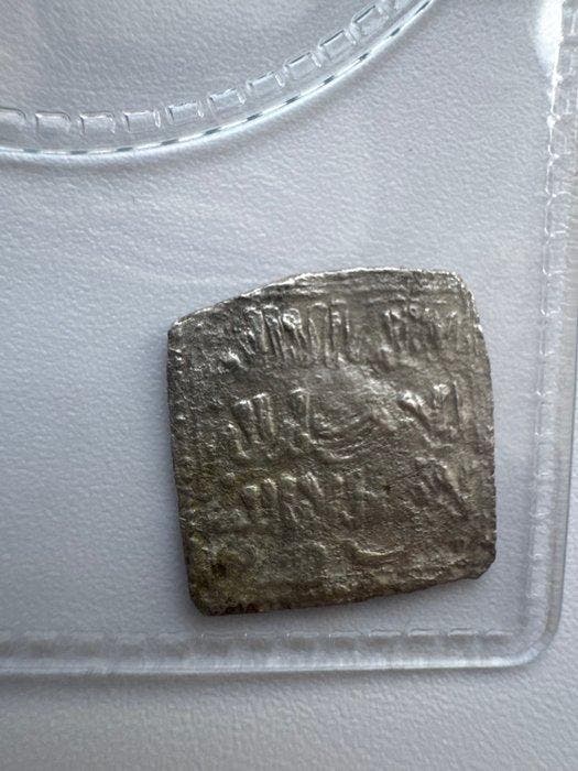 Al Andalus - Almohad Silver Dirham AD 1147-1269 (2 coins), Postzegels en Munten, Munten | Azië