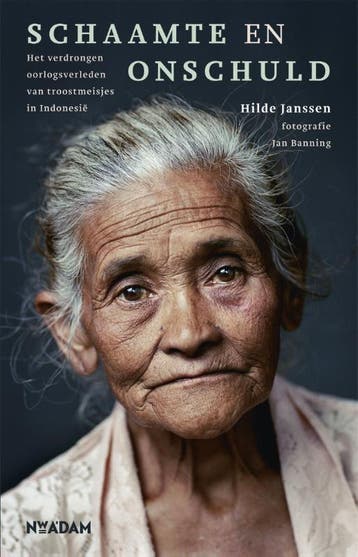 Schaamte en onschuld 9789046807132 Hilde Janssen, Verzenden, Hilde Janssen
