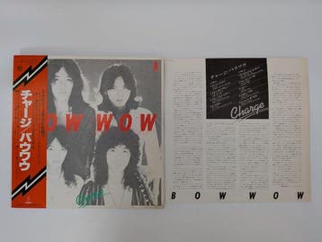 Bow Wow - Charge / Super Live / Signal Fire - Diverse titels, Nieuw in verpakking