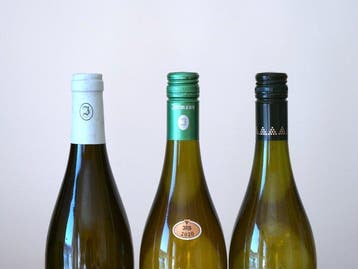2019 Capo Martino, 2020 Vintage Tunina & 2020 Afix Bianco,, Nieuw