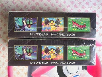 Pokémon - 2 Booster box - M2a MEGA Dream ex Booster Box