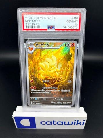 Pokémon - 1 Graded card - Ninetales 110/108 PSA 10 -