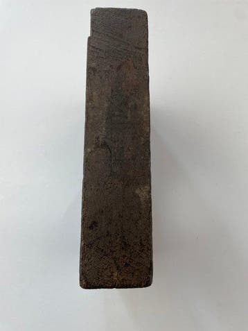 Fenêtre - 1850-1900 - Petite fenêtre islamique.